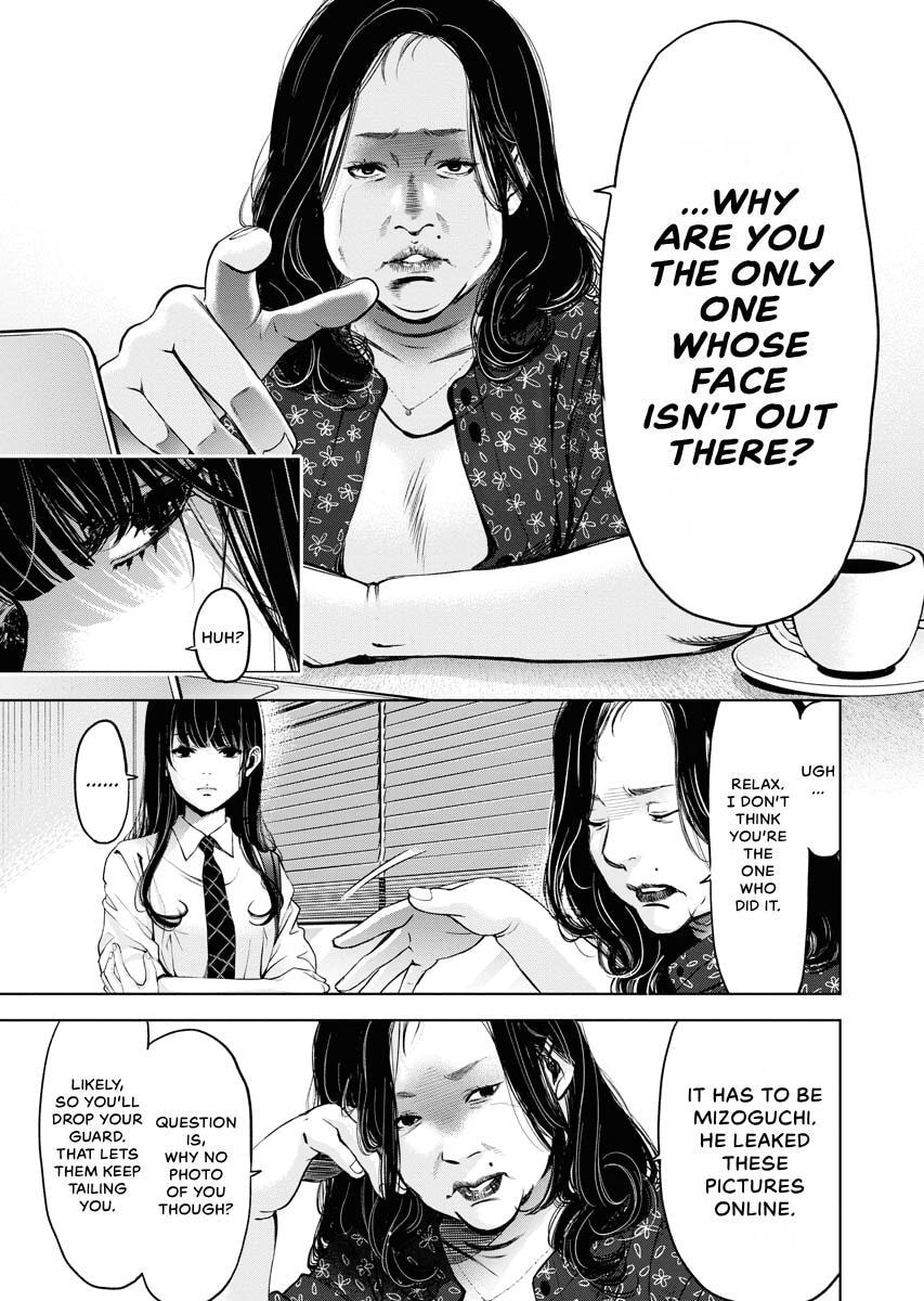 Choushokukai Chapter 31 page 19 - 