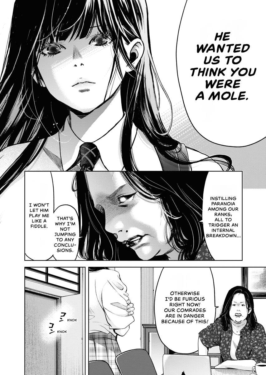 Choushokukai Chapter 31 page 20 - 