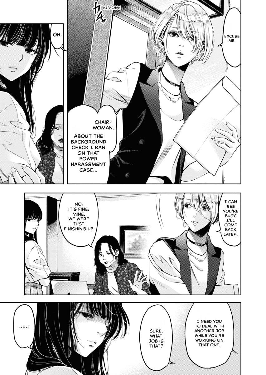 Choushokukai Chapter 31 page 21 - 