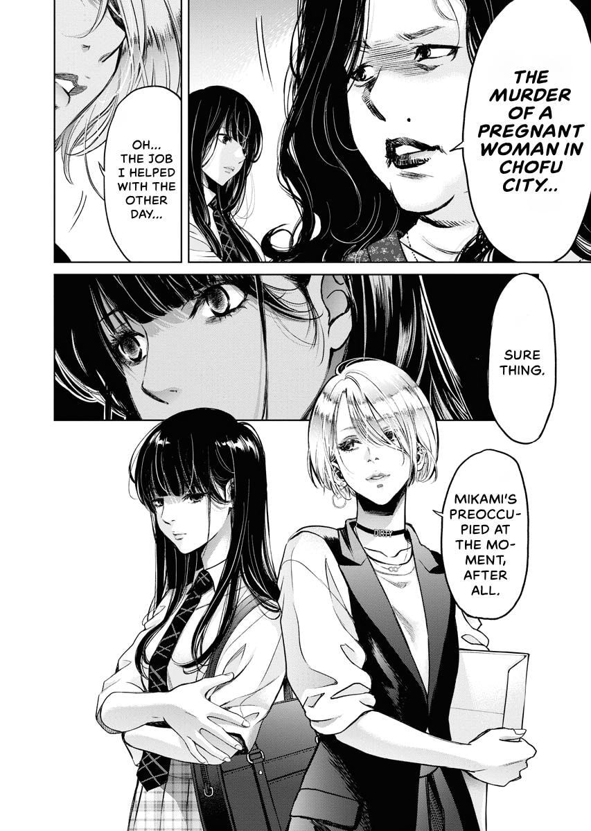Choushokukai Chapter 31 page 22 - 
