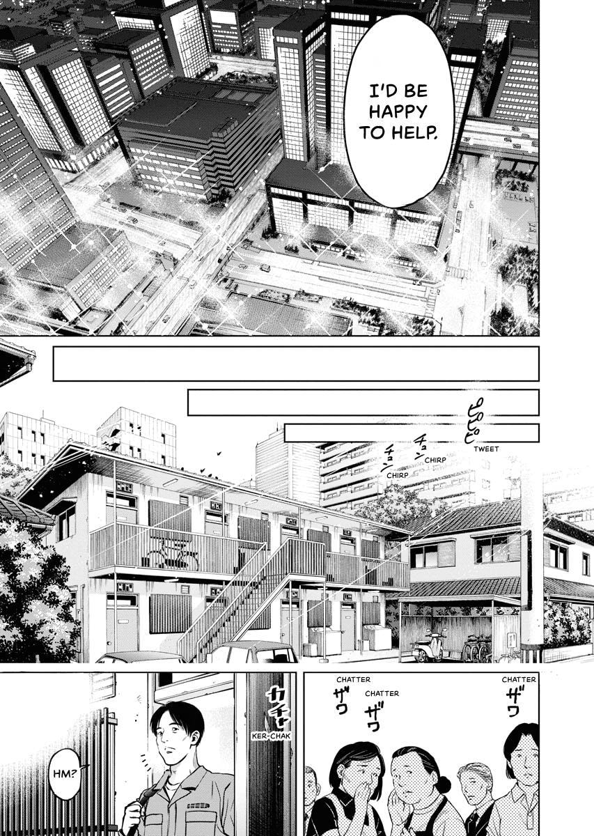 Choushokukai Chapter 31 page 23 - 