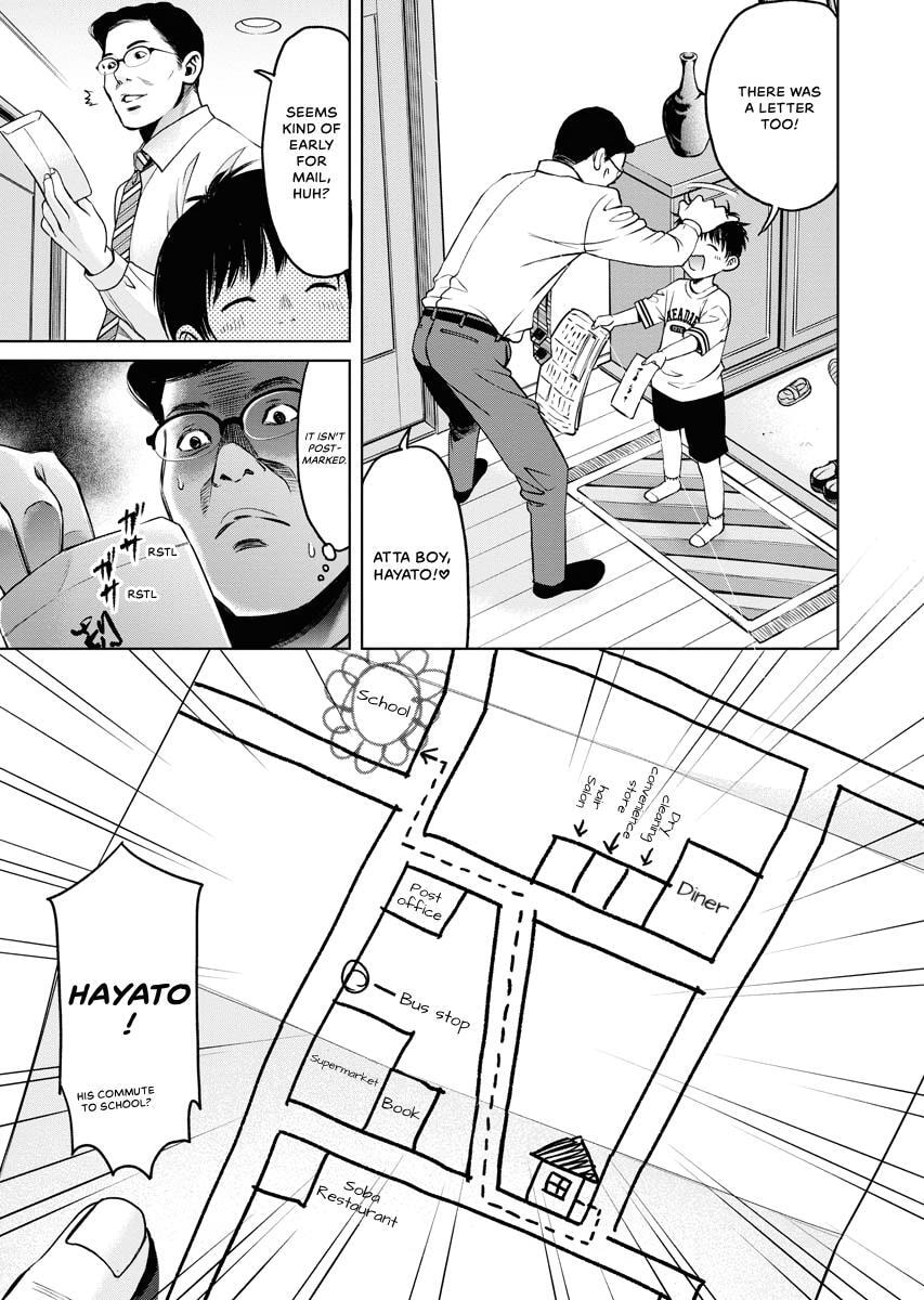 Choushokukai Chapter 31 page 25 - 