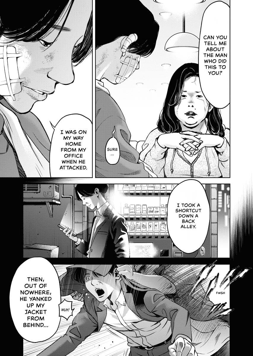 Choushokukai Chapter 31 page 29 - 