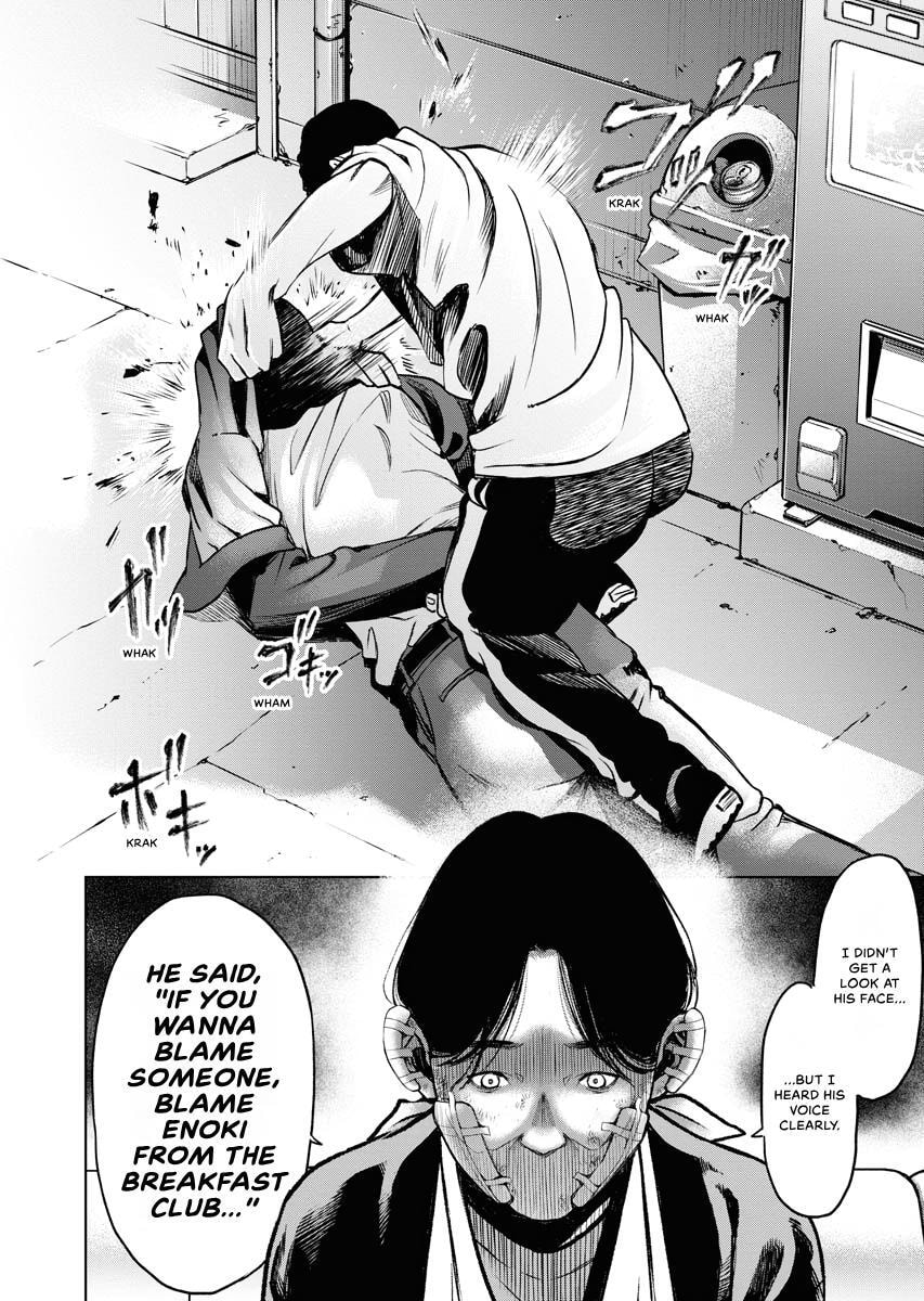 Choushokukai Chapter 31 page 30 - 