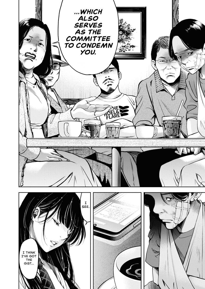Choushokukai Chapter 31 page 33 - 