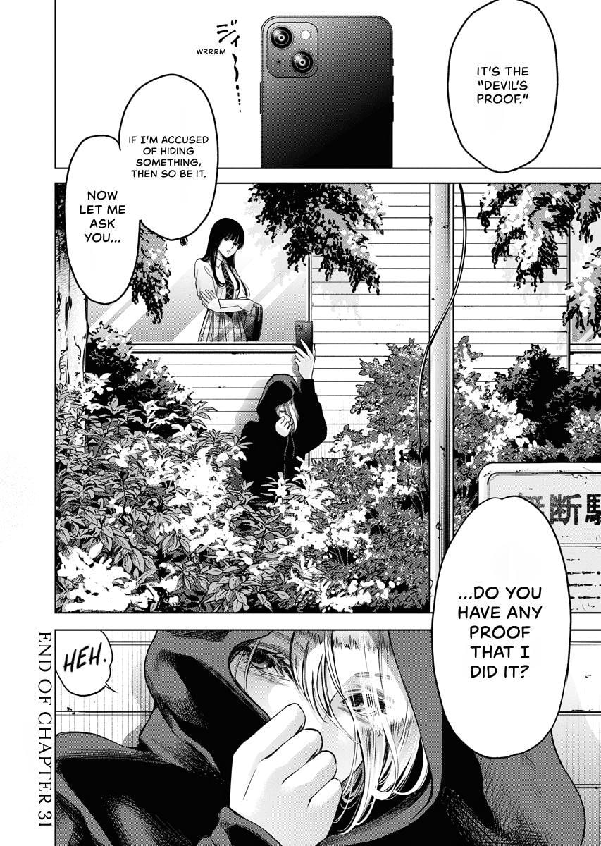 Choushokukai Chapter 31 page 35 - 