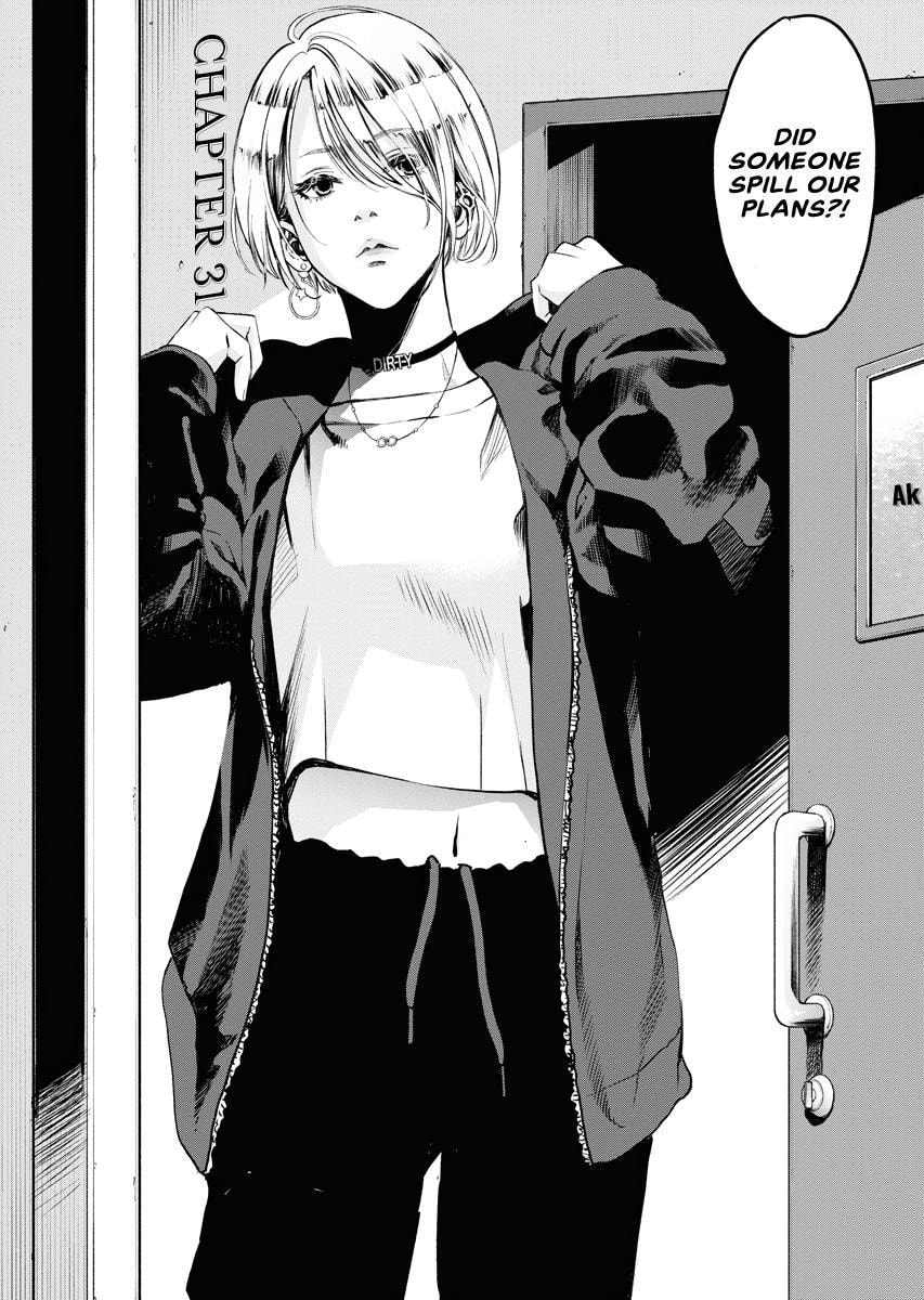 Choushokukai Chapter 31 page 9 - 