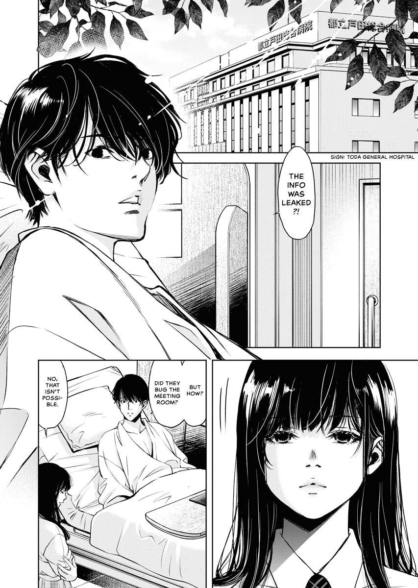 Choushokukai Chapter 31 page 10 - 