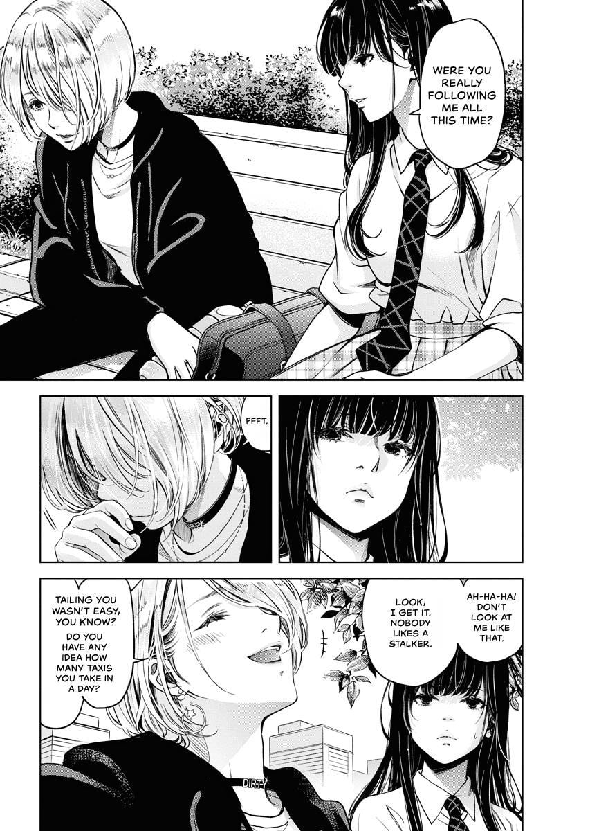 Choushokukai Chapter 32 page 11 - 