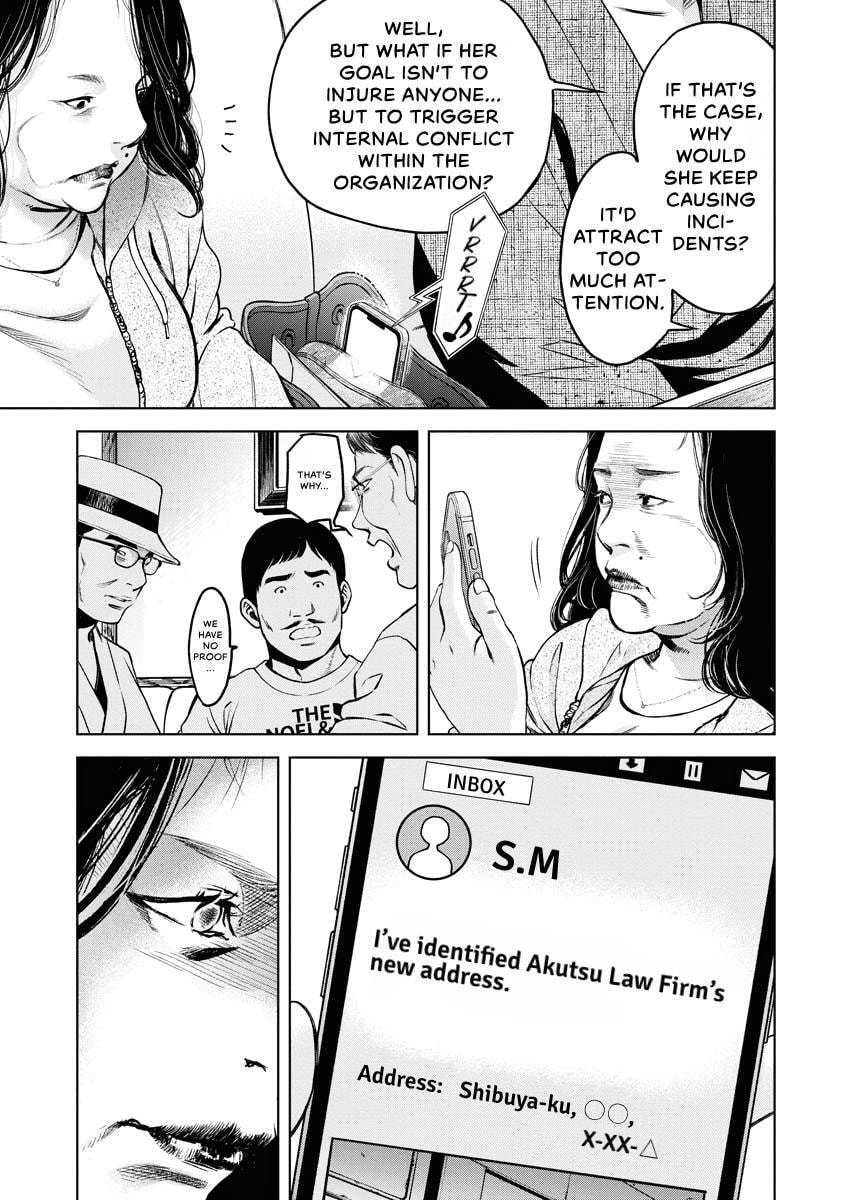 Choushokukai Chapter 32 page 13 - 