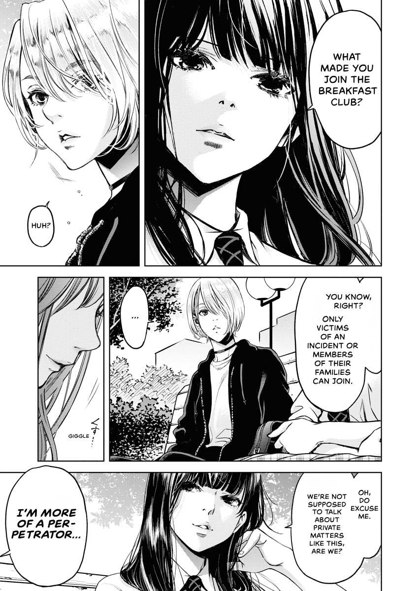 Choushokukai Chapter 32 page 17 - 