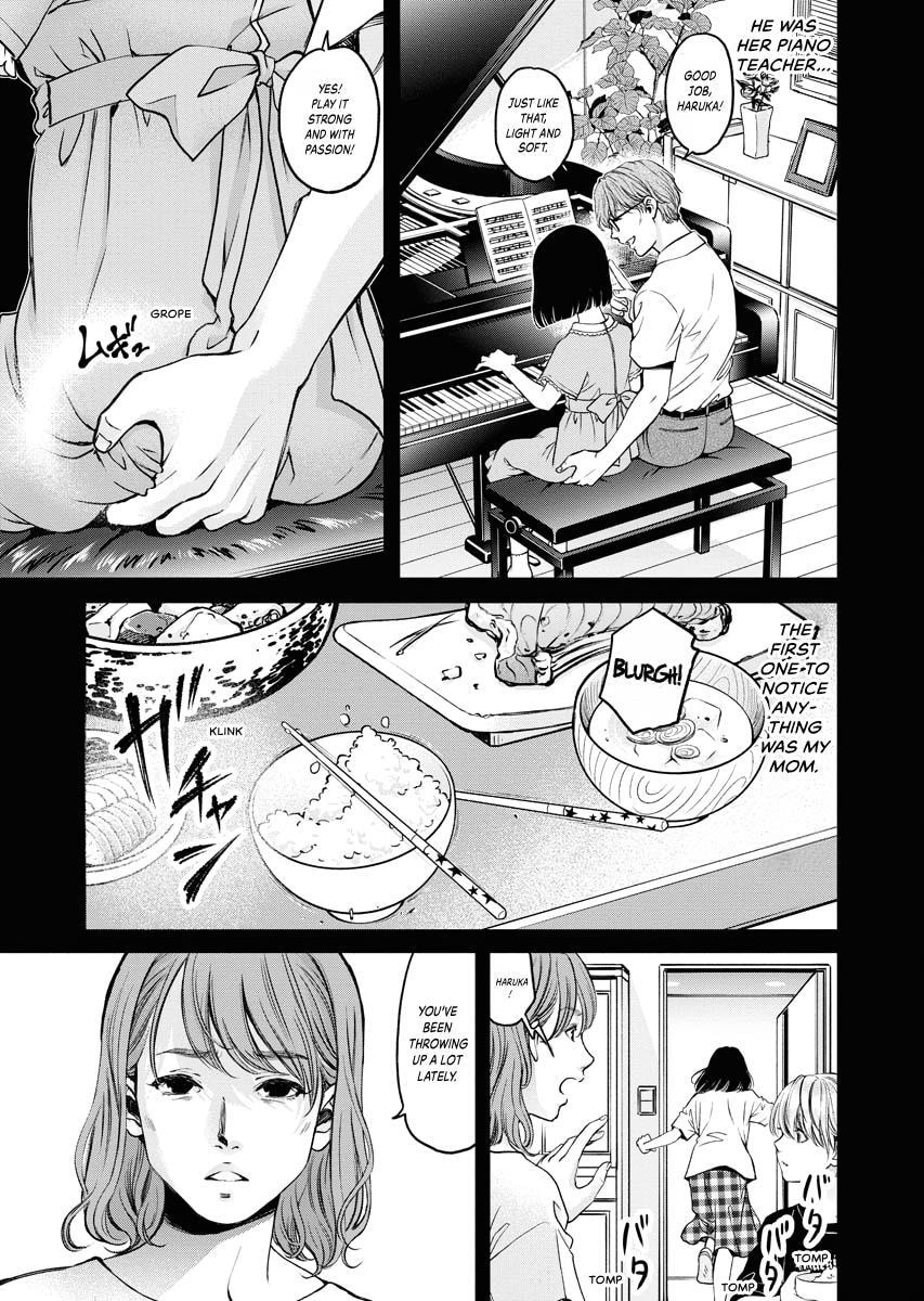 Choushokukai Chapter 32 page 19 - 