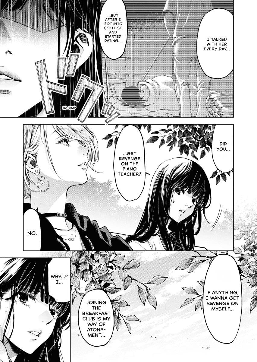 Choushokukai Chapter 32 page 23 - 