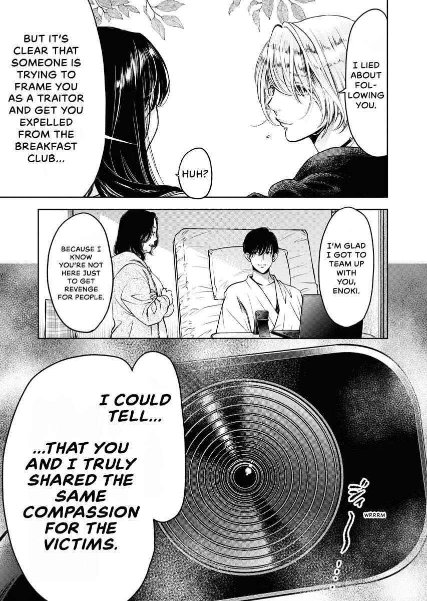 Choushokukai Chapter 32 page 28 - 