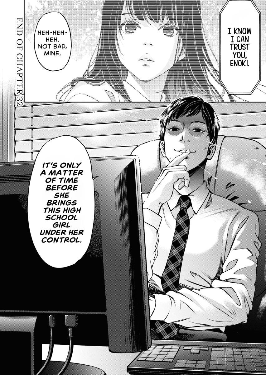 Choushokukai Chapter 32 page 29 - 