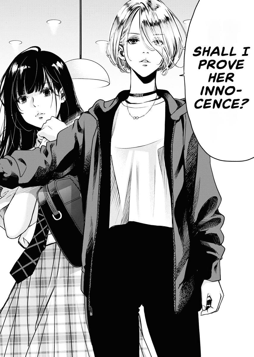 Choushokukai Chapter 32 page 4 - 