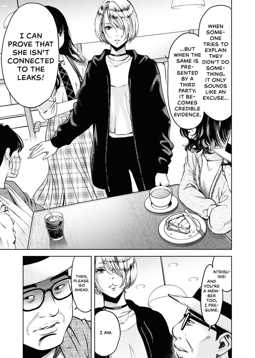 Choushokukai Chapter 32 page 5 - 