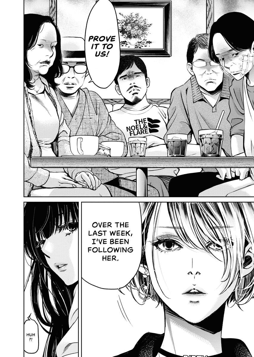 Choushokukai Chapter 32 page 6 - 