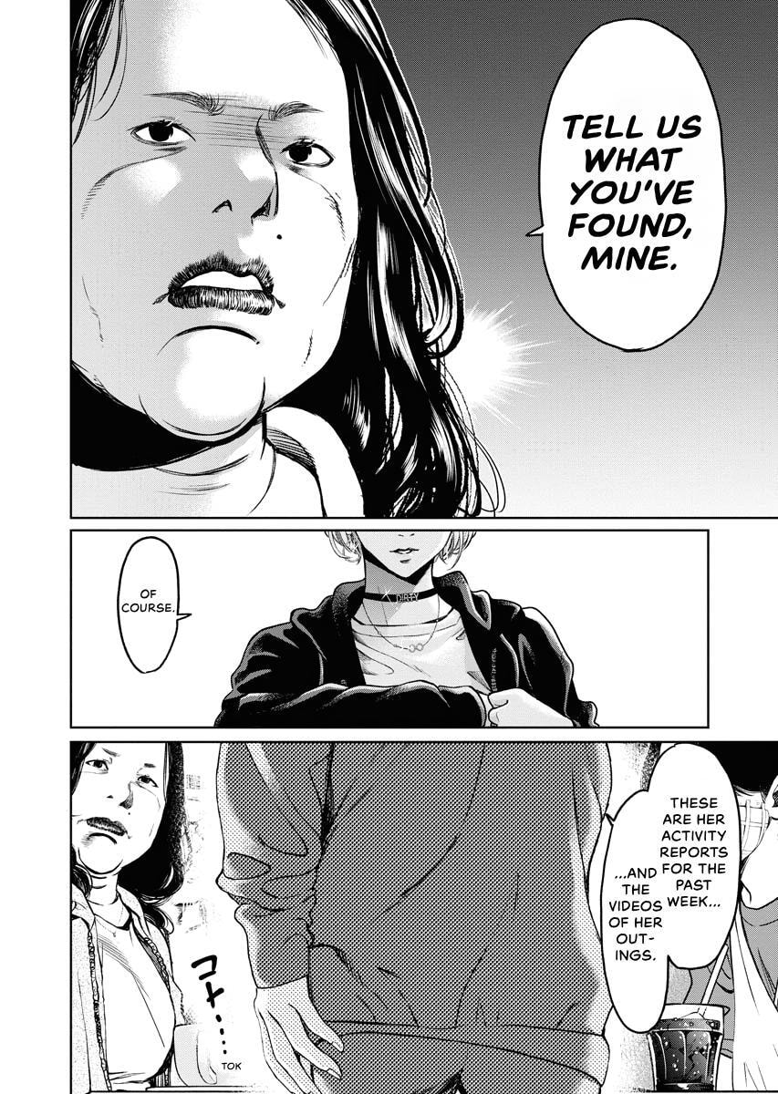 Choushokukai Chapter 32 page 8 - 