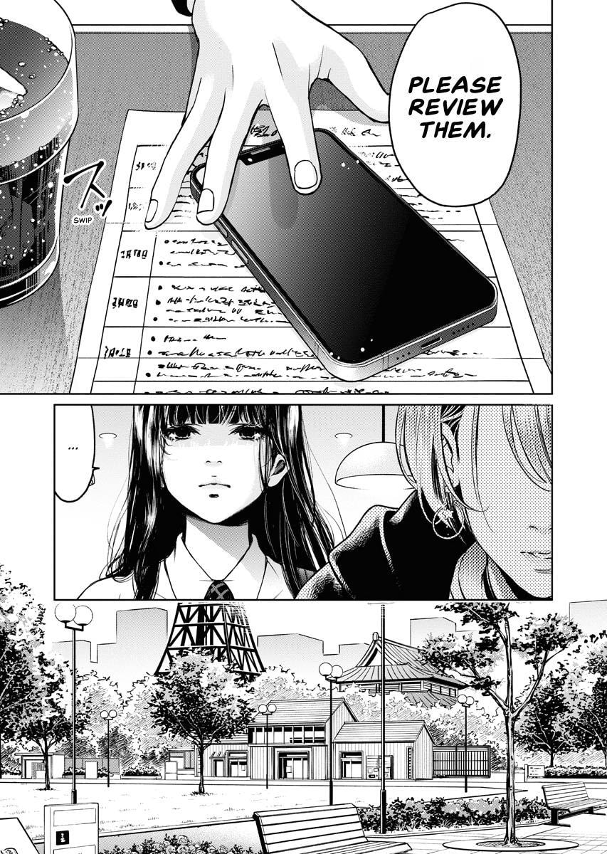 Choushokukai Chapter 32 page 9 - 