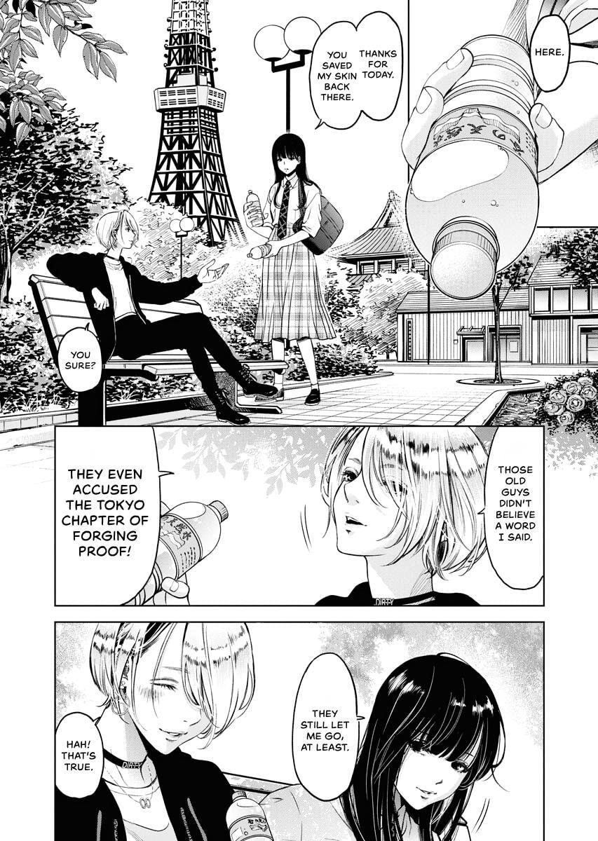 Choushokukai Chapter 32 page 10 - 