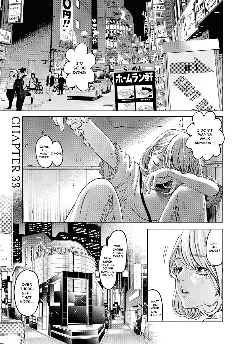 Choushokukai Chapter 33 page 1 - 