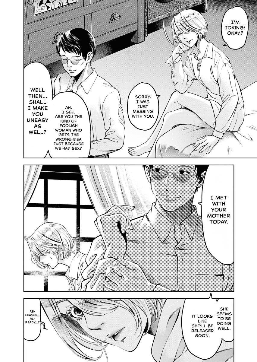 Choushokukai Chapter 33 page 14 - 
