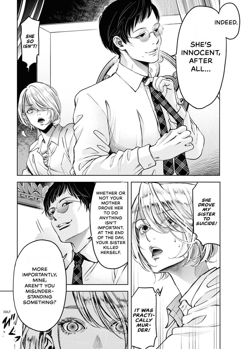 Choushokukai Chapter 33 page 15 - 