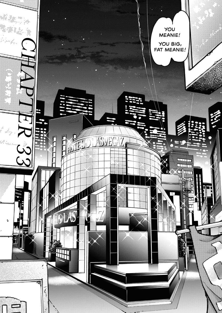 Choushokukai Chapter 33 page 3 - 