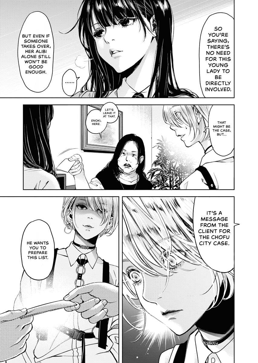Choushokukai Chapter 33 page 22 - 