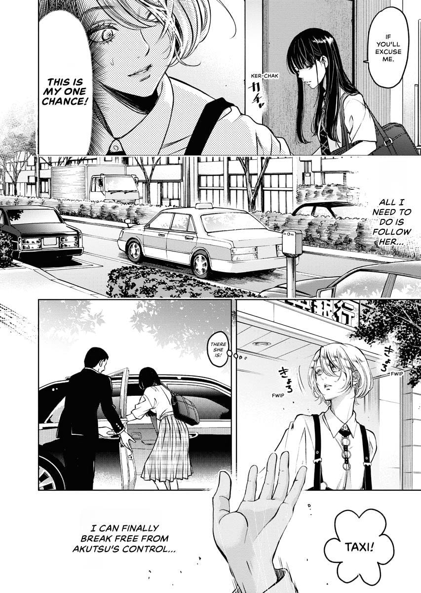 Choushokukai Chapter 33 page 23 - 