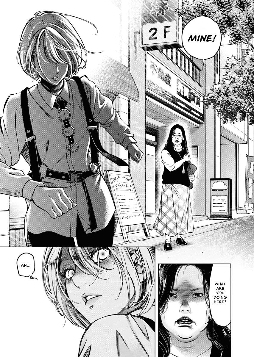 Choushokukai Chapter 33 page 24 - 