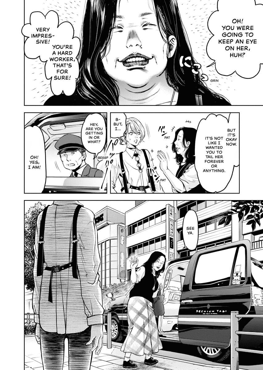 Choushokukai Chapter 33 page 25 - 