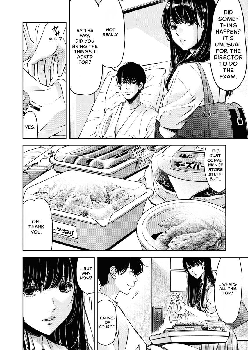 Choushokukai Chapter 33 page 27 - 
