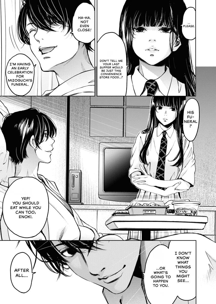 Choushokukai Chapter 33 page 30 - 