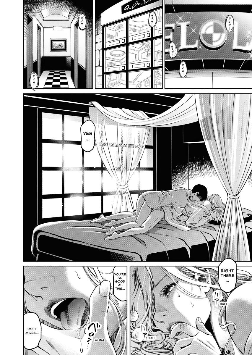 Choushokukai Chapter 33 page 4 - 