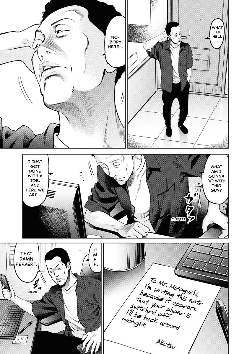Choushokukai Chapter 33 page 9 - 