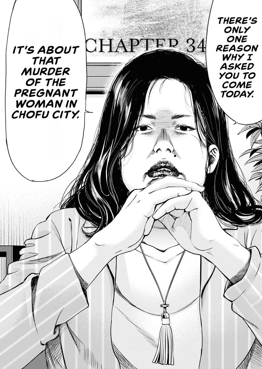 Choushokukai Chapter 34 page 2 - 