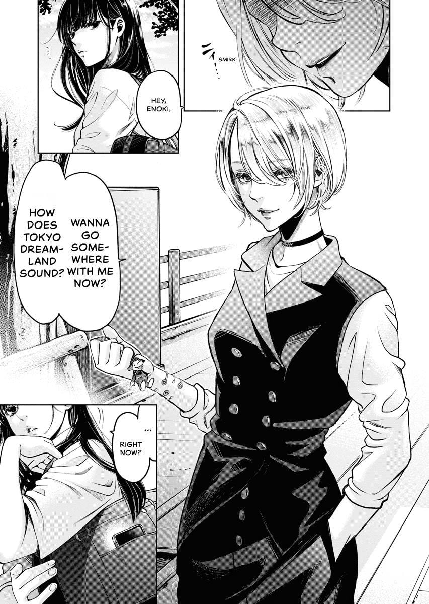 Choushokukai Chapter 34 page 11 - 