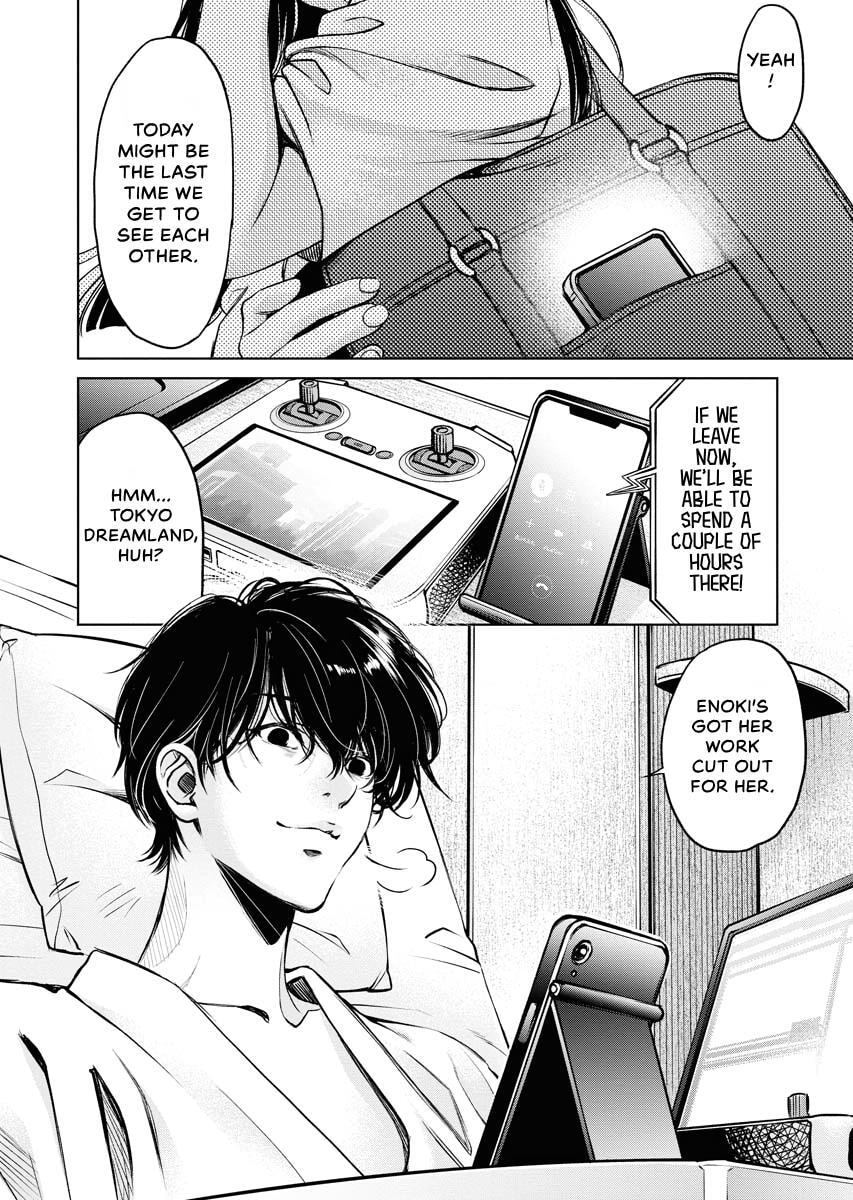 Choushokukai Chapter 34 page 12 - 