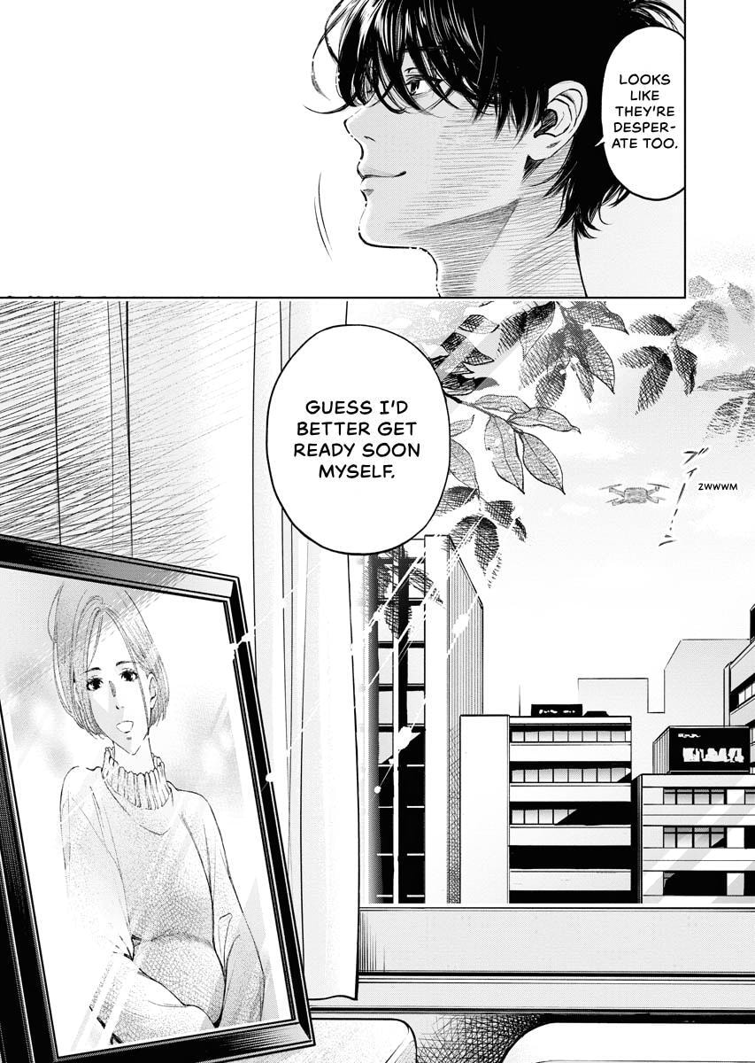Choushokukai Chapter 34 page 13 - 