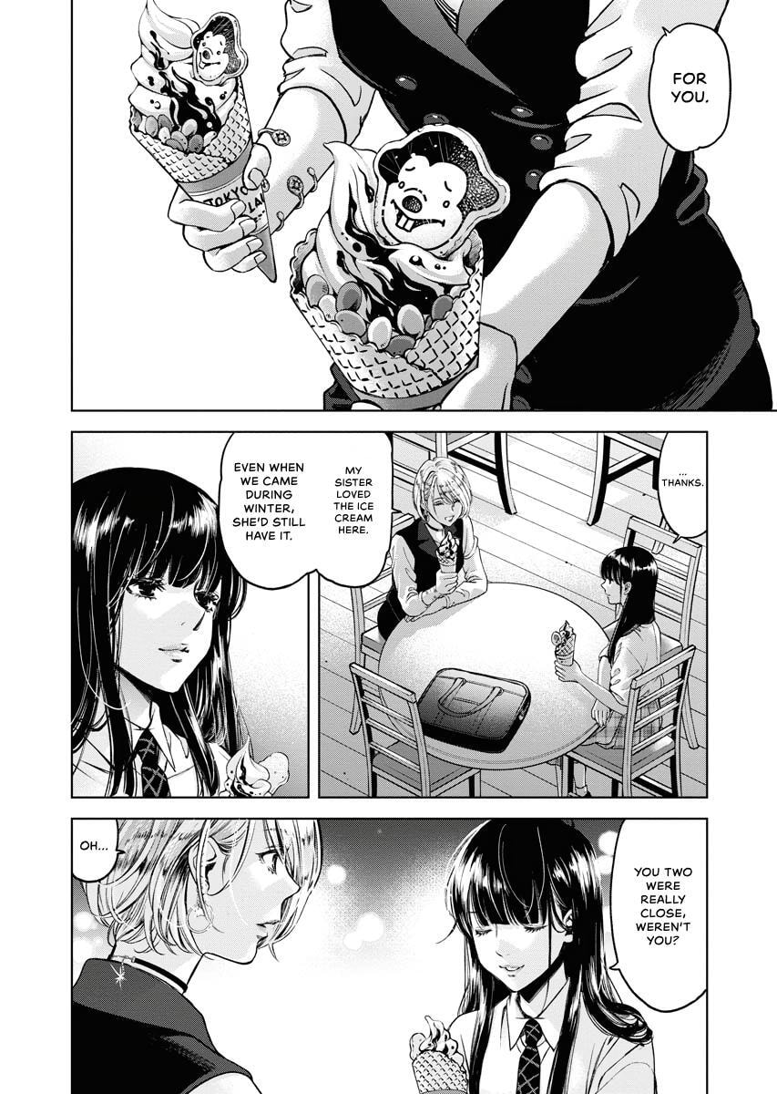 Choushokukai Chapter 34 page 16 - 
