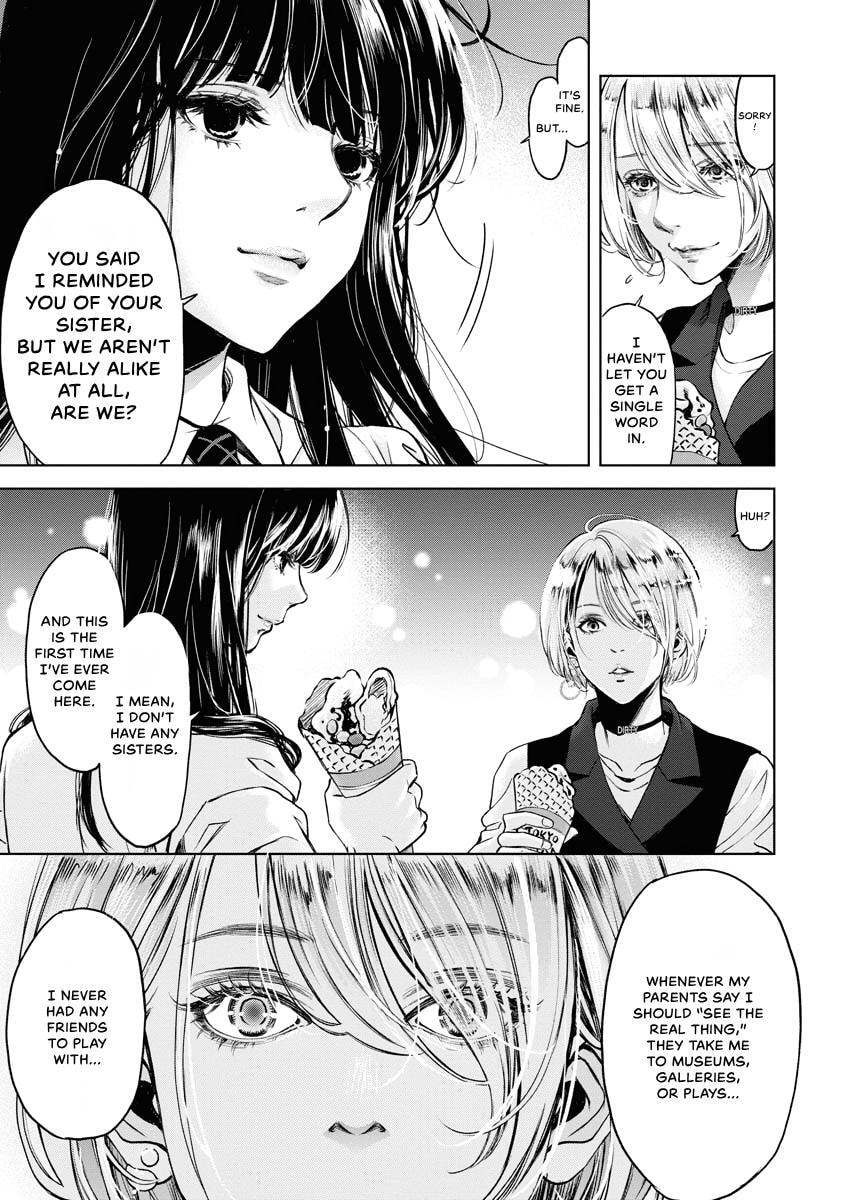 Choushokukai Chapter 34 page 17 - 