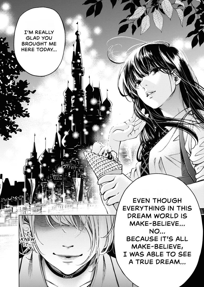 Choushokukai Chapter 34 page 18 - 