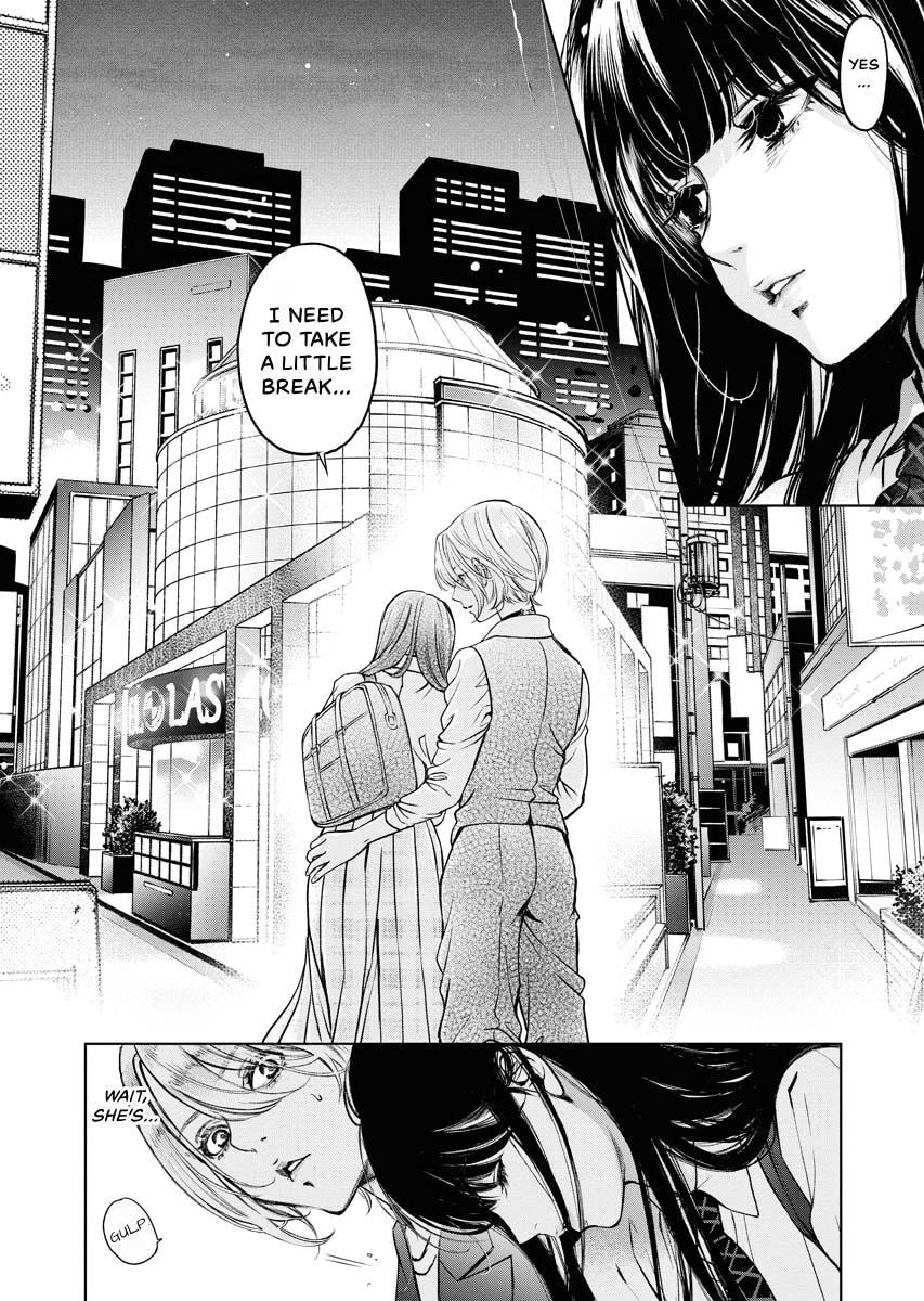 Choushokukai Chapter 34 page 20 - 