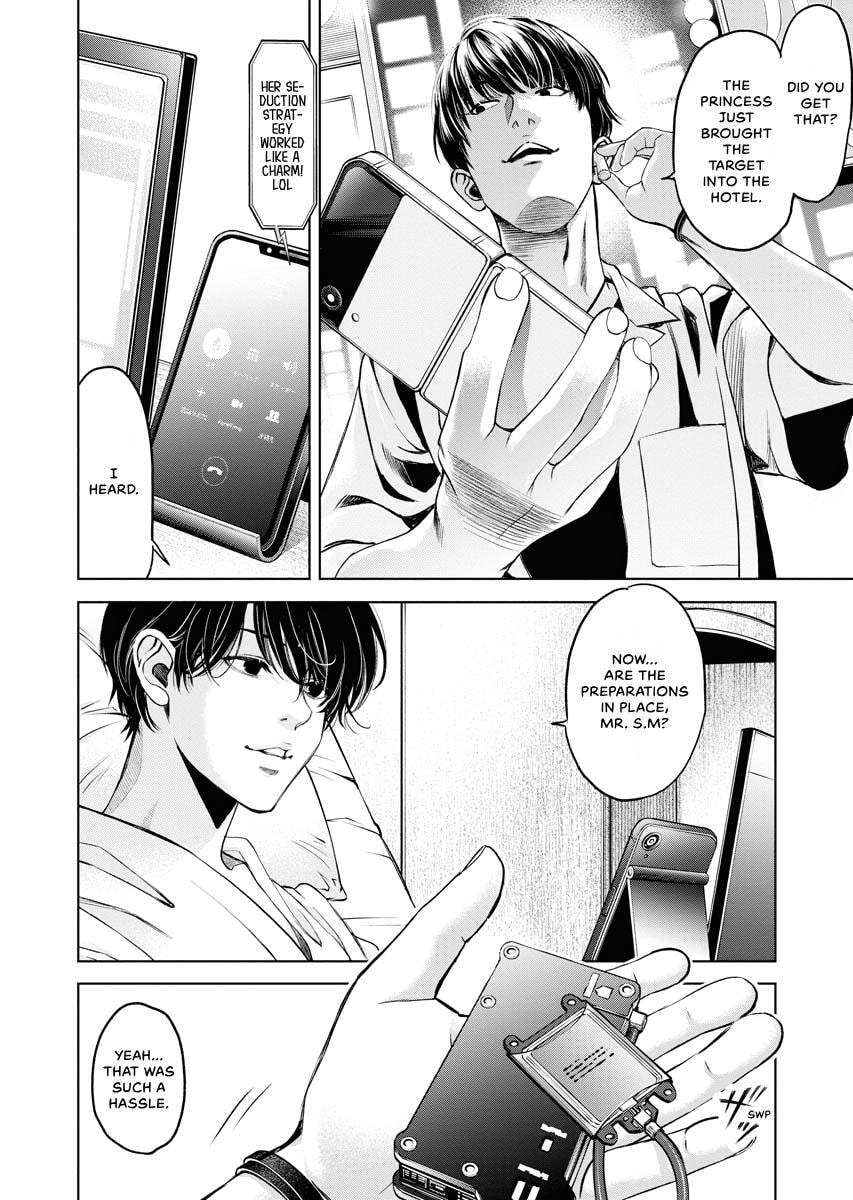 Choushokukai Chapter 34 page 22 - 