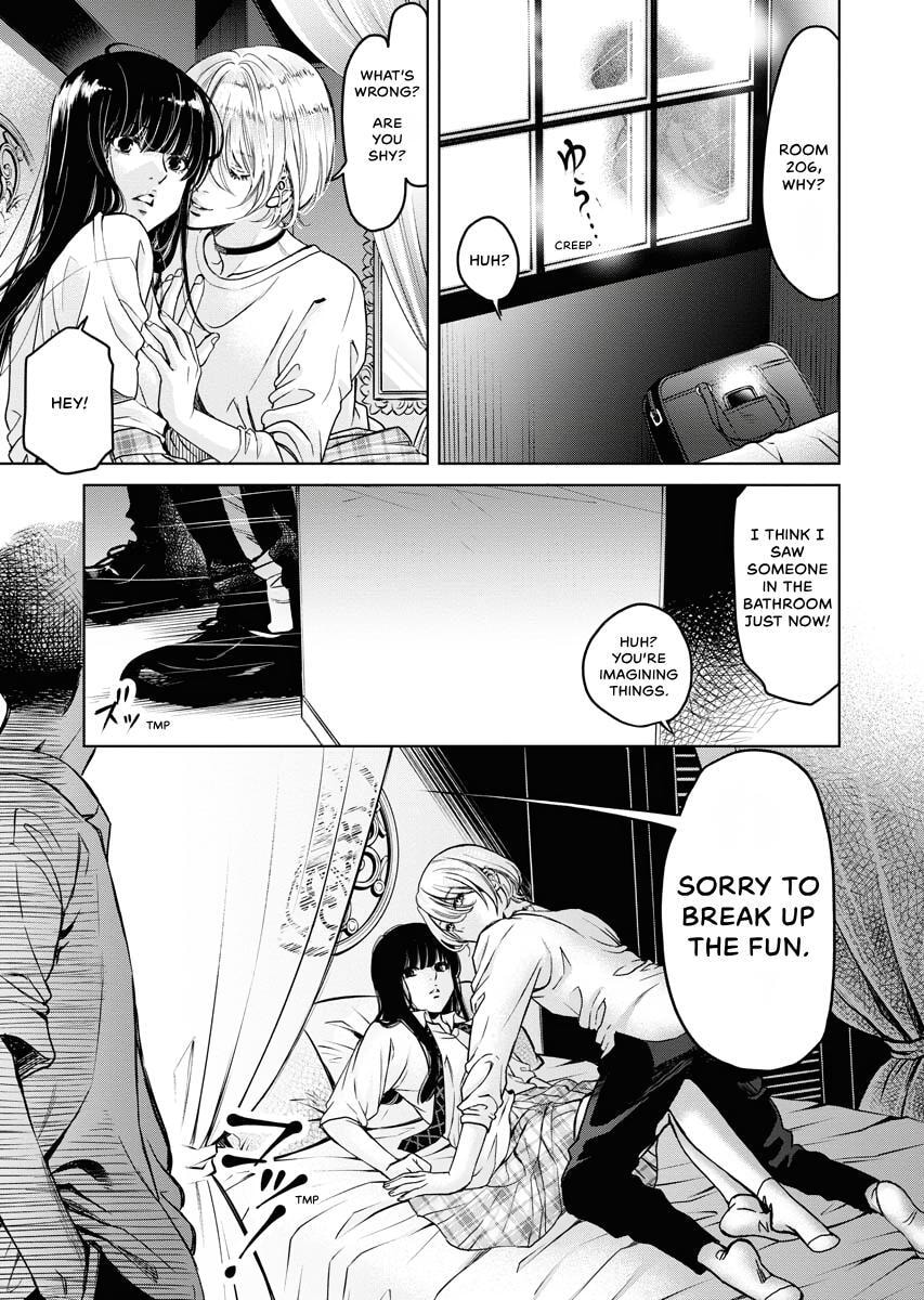 Choushokukai Chapter 34 page 25 - 