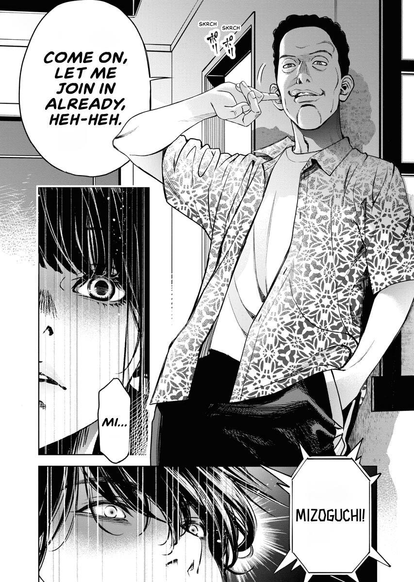 Choushokukai Chapter 34 page 26 - 