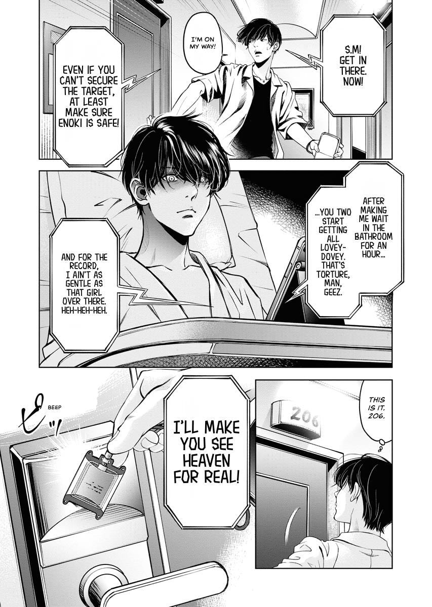 Choushokukai Chapter 34 page 27 - 