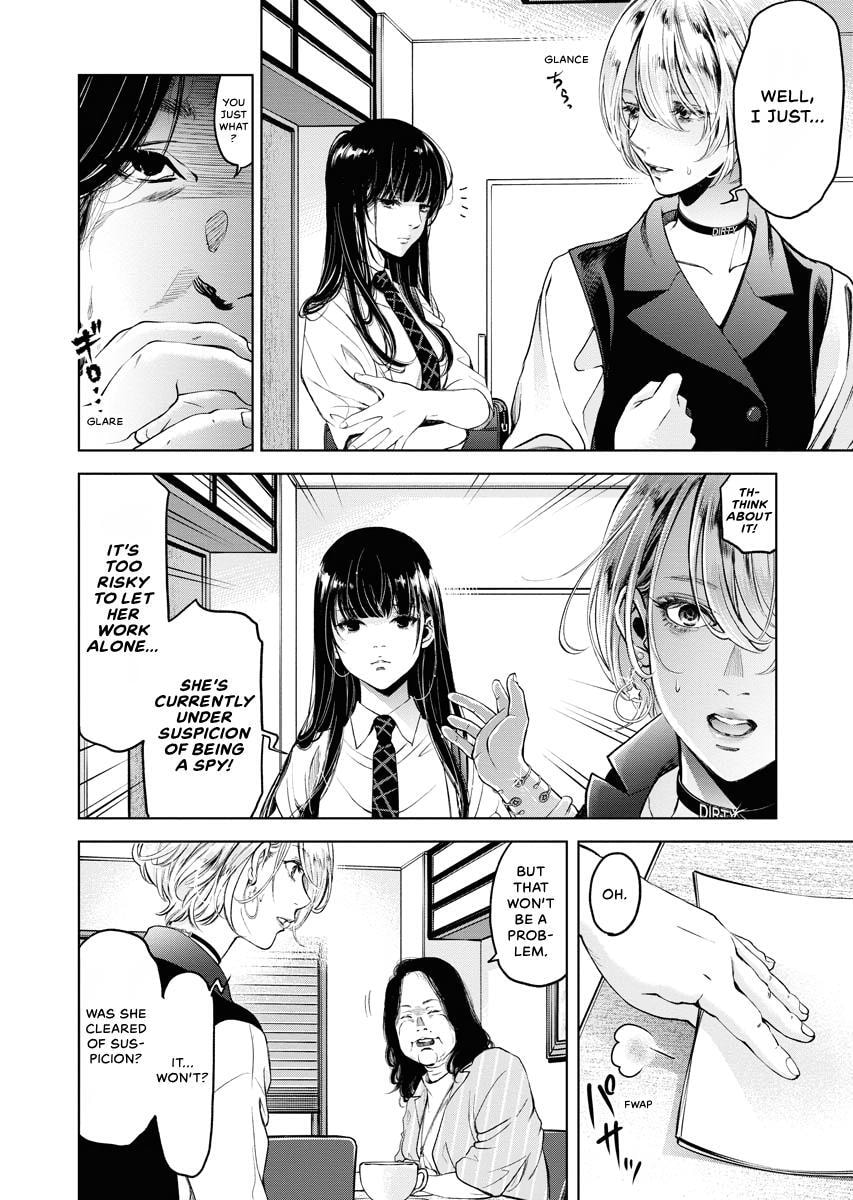 Choushokukai Chapter 34 page 4 - 